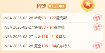 冰雪之约,共筑梦想,开云体育,开云体育,开云体育官网,开云体育app,开云体育app下载