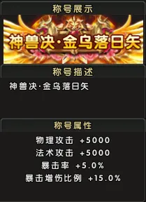 周继红辞去,游协主席职,谁将接任成,开云体育,开云体育官网,开云体育app,开云体育app下载