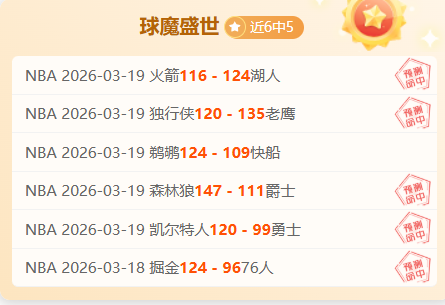 位奥运选手,个团体荣获,中国青年五,开云体育,开云体育官网,开云体育app,开云体育app下载