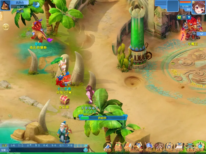 湖人以,战胜独行侠,球员表现两,开云体育,开云体育官网,开云体育app,开云体育app下载