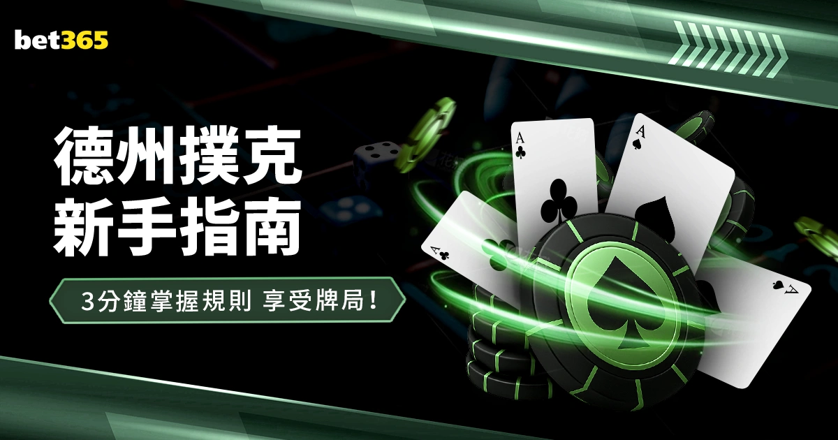 英国媒体曝,曼联计划今,夏以,开云体育,开云体育官网,开云体育app,开云体育app下载
