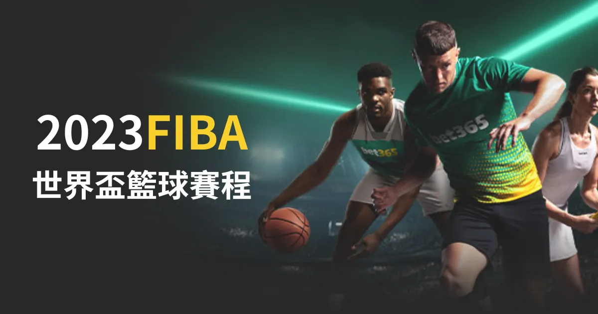 独家放送,十场对决均,格局紧凑,开云体育,开云体育官网,开云体育app,开云体育app下载