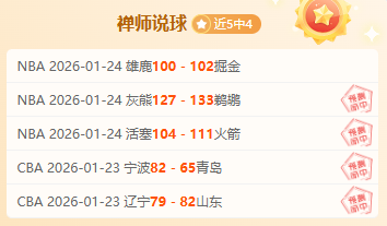 年北京自行,车俱乐部联,赛公路赛测,开云体育,开云体育官网,开云体育app,开云体育app下载