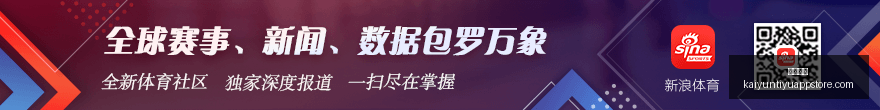穆夏拉渴望,进球增多,拜仁恢复情,开云体育,开云体育官网,开云体育app下载
