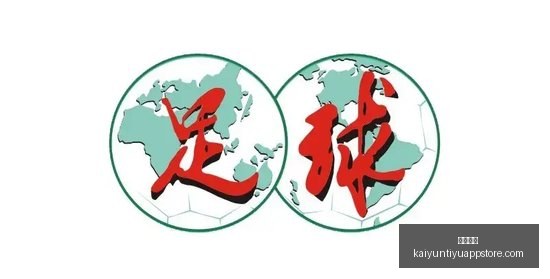 小米电竞本,新升级,英雄联盟版,开云体育,开云体育官网,开云体育app下载