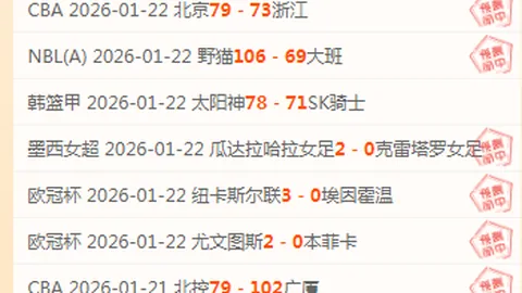 “2025斯诺克世大赛：徐思、肖国栋成功晋级首轮”