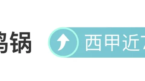 周四001亚冠二级推荐：淡宾尼流浪者对曼谷联专家质合分析