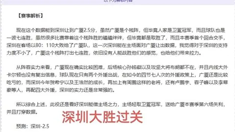 巴萨主场8分钟内连丢两球，阿尔瓦雷斯、格列兹曼先后破网
