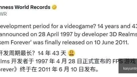 开云体育赛果出炉讨论迅速升温引发关注