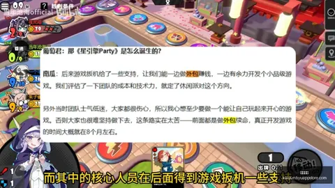 飞飞：无限宇宙终极测试攻略，6月15日不容错过