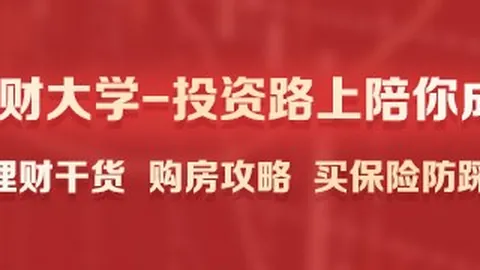 快消品牌半年报开云体育：大单品退潮，经销商紧缩，电商市场降温真相大起底